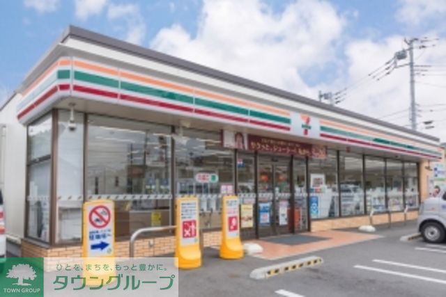 コンビニ　セブンイレブン平塚松風町店（コンビニ）まで1740m