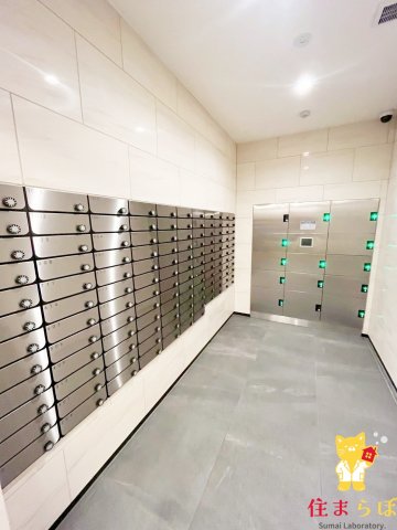 その他共有部分　「毎日をちょっと丁寧にする一歩を、一緒に。」 「毎日をちょっ