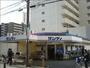 スーパー　サンディ双葉店（スーパー）まで739m