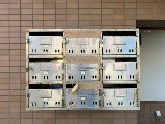 その他共有部分　集合郵便受け