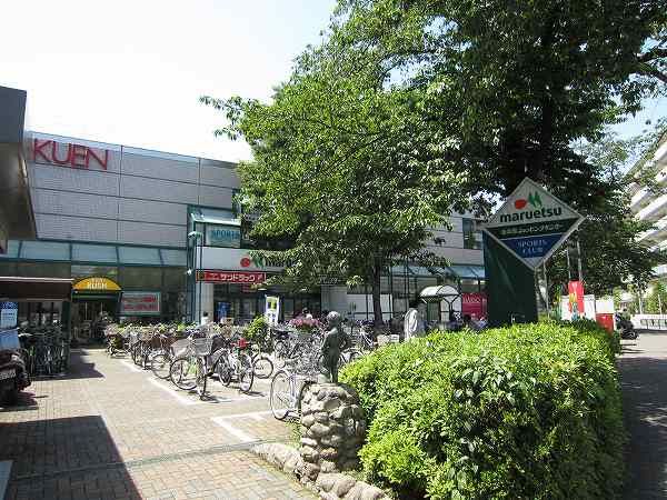 スーパー　マルエツ調布店（スーパー）まで349m