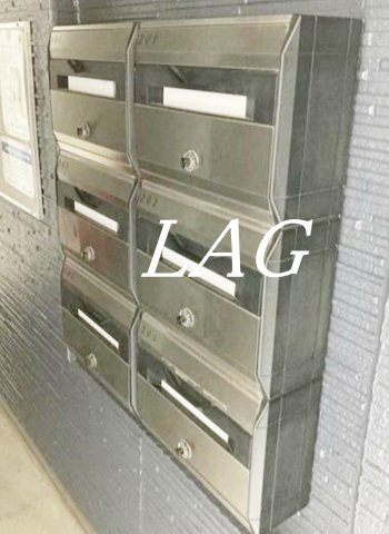 その他共有部分　集合ポストです。