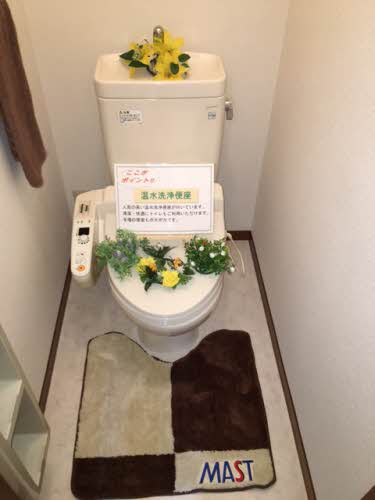 トイレ