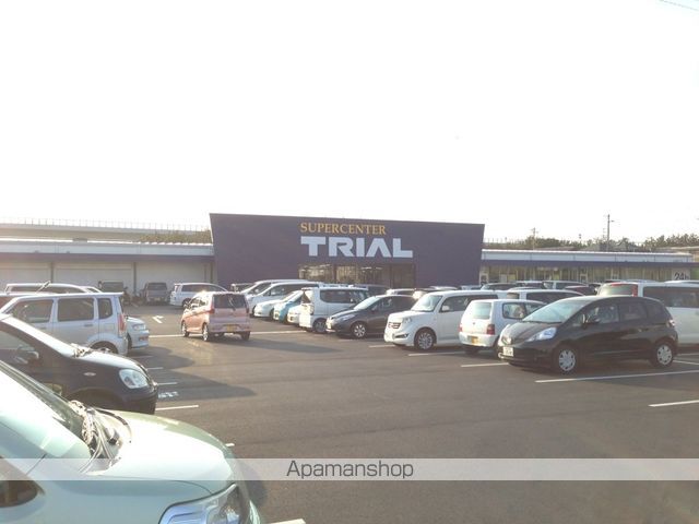 スーパー　トライアル（スーパー）まで690m