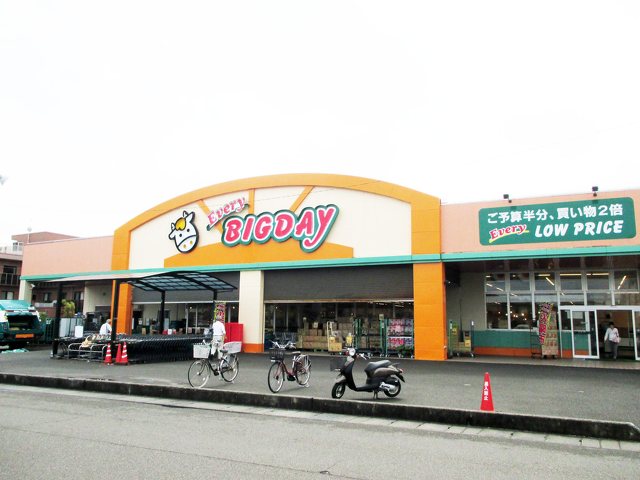 スーパー　エブリィビッグデー焼津店（スーパー）まで200m