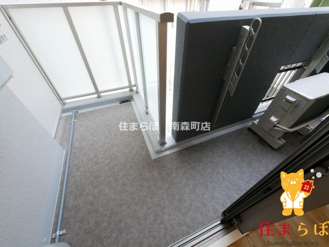 バルコニー　「毎日をちょっと丁寧にする一歩を、一緒に。」