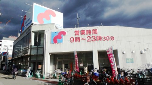 スーパー　万代 福島吉野店（スーパー）まで246m