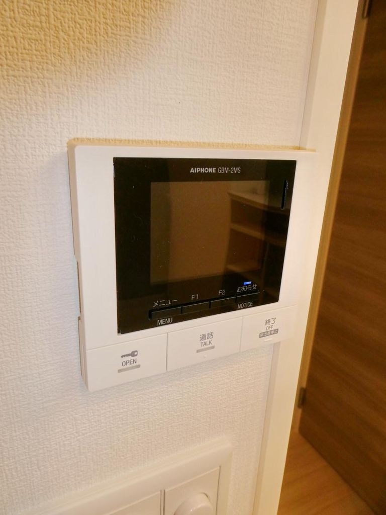 セキュリティ　設備