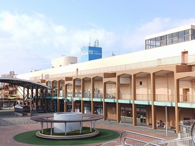 ショッピングセンター　フジグラン高陽（ショッピングセンター）まで1459m