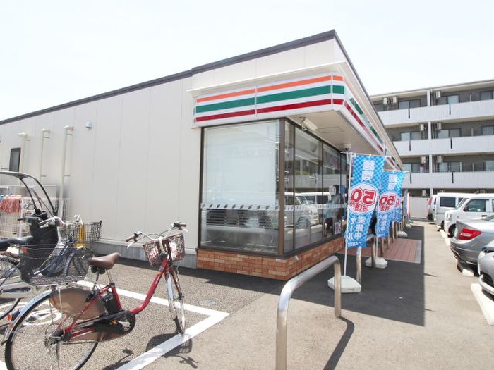 コンビニ　セブンイレブン（コンビニ）まで450m