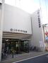 銀行　京都中央信用金庫大宮寺ノ内支店（銀行）まで298m