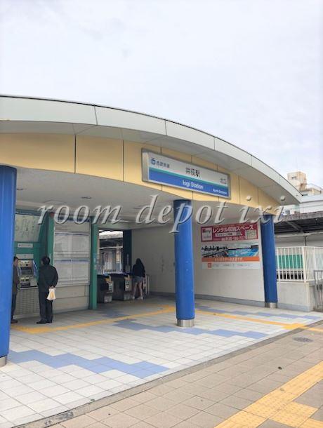 その他　井荻駅（その他）まで502m