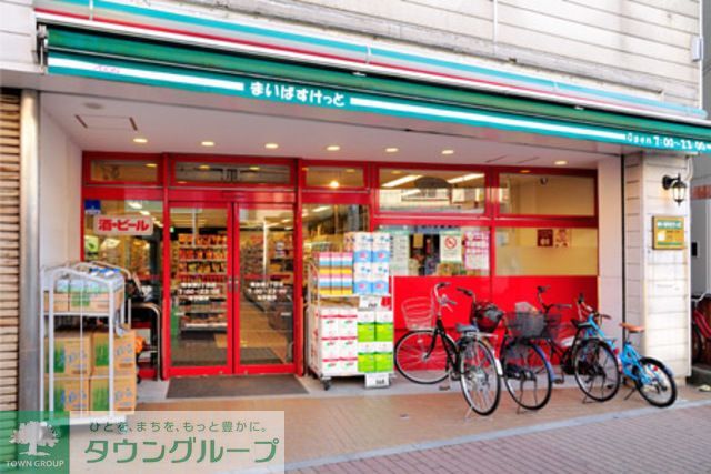 スーパー　まいばすけっと南加瀬3丁目店（スーパー）まで370m