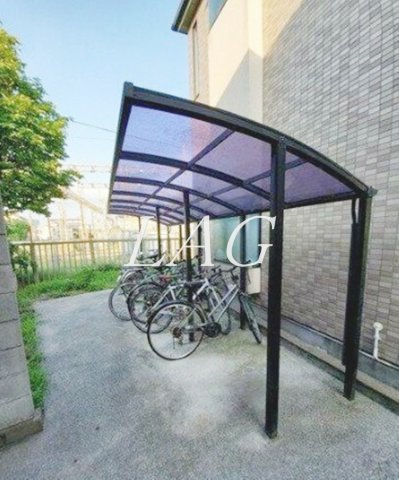 その他共有部分　駐輪場です。