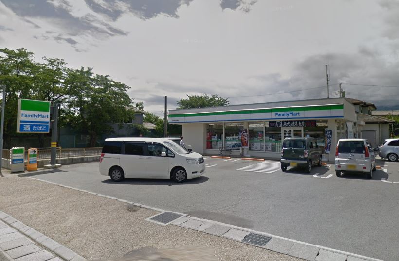 コンビニ　ファミリーマート 北杜長坂日野春店（コンビニ）まで1920m