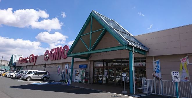 スーパー　OGINO(オギノ) 長坂店（スーパー）まで4473m