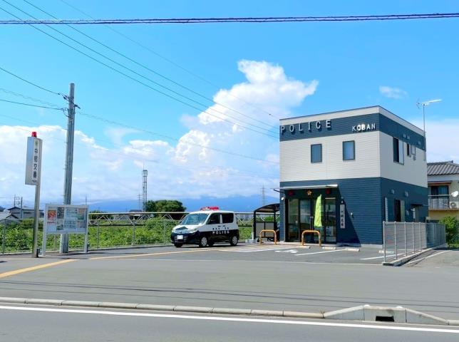 警察署・交番　三島警察署中郷交番（警察署・交番）まで296m