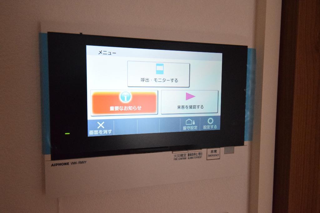 セキュリティ　カメラ付インターホン