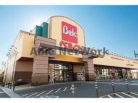 スーパー　ベルク玉井店（スーパー）まで818m