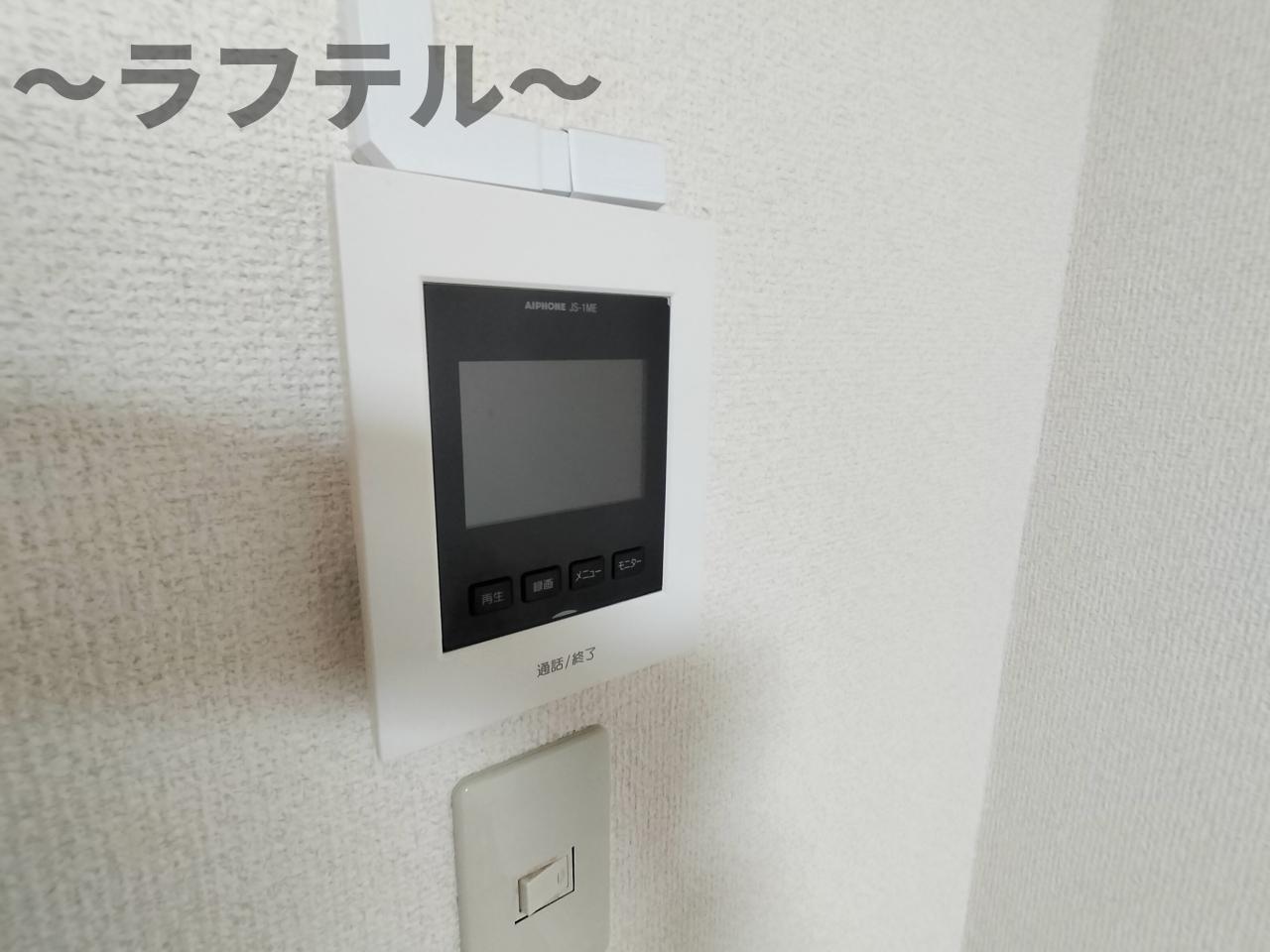 セキュリティ　別号室イメージ