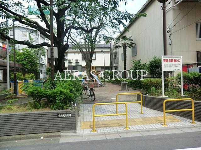 公園　千田児童遊園（公園）まで175m