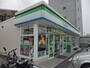 コンビニ　ファミリーマート浜松有玉北店（コンビニ）まで1343m