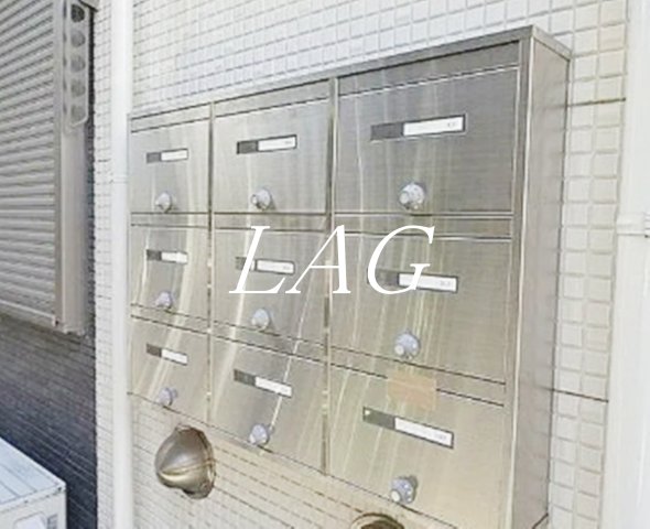 その他共有部分　集合ポストです。