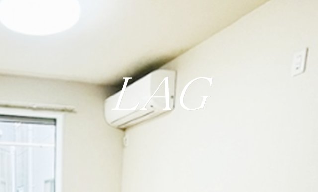 その他設備　エアコンです。