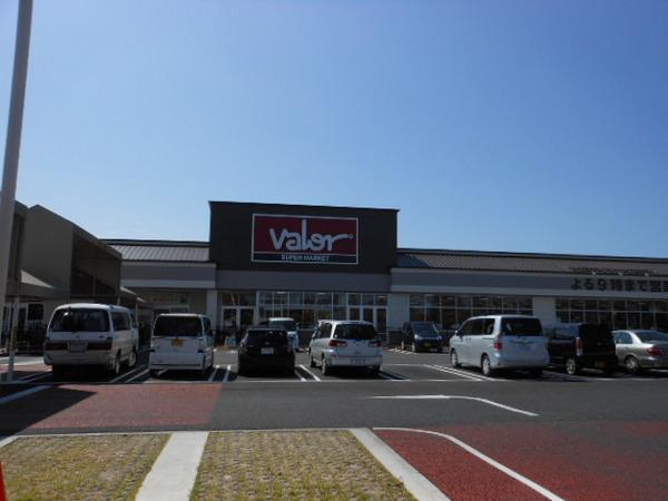 スーパー　バロー南彦根店（スーパー）まで270m