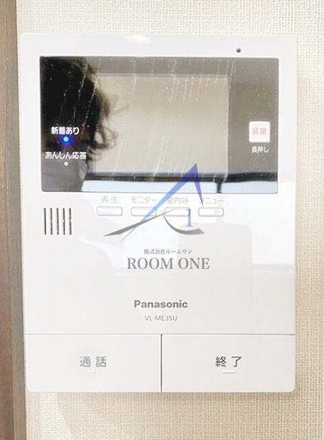 セキュリティ　モニター付きインターホンです。