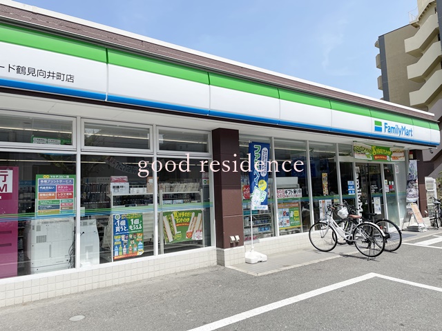 コンビニ　ファミリーマート アスロード横浜生麦店（コンビニ）まで261m