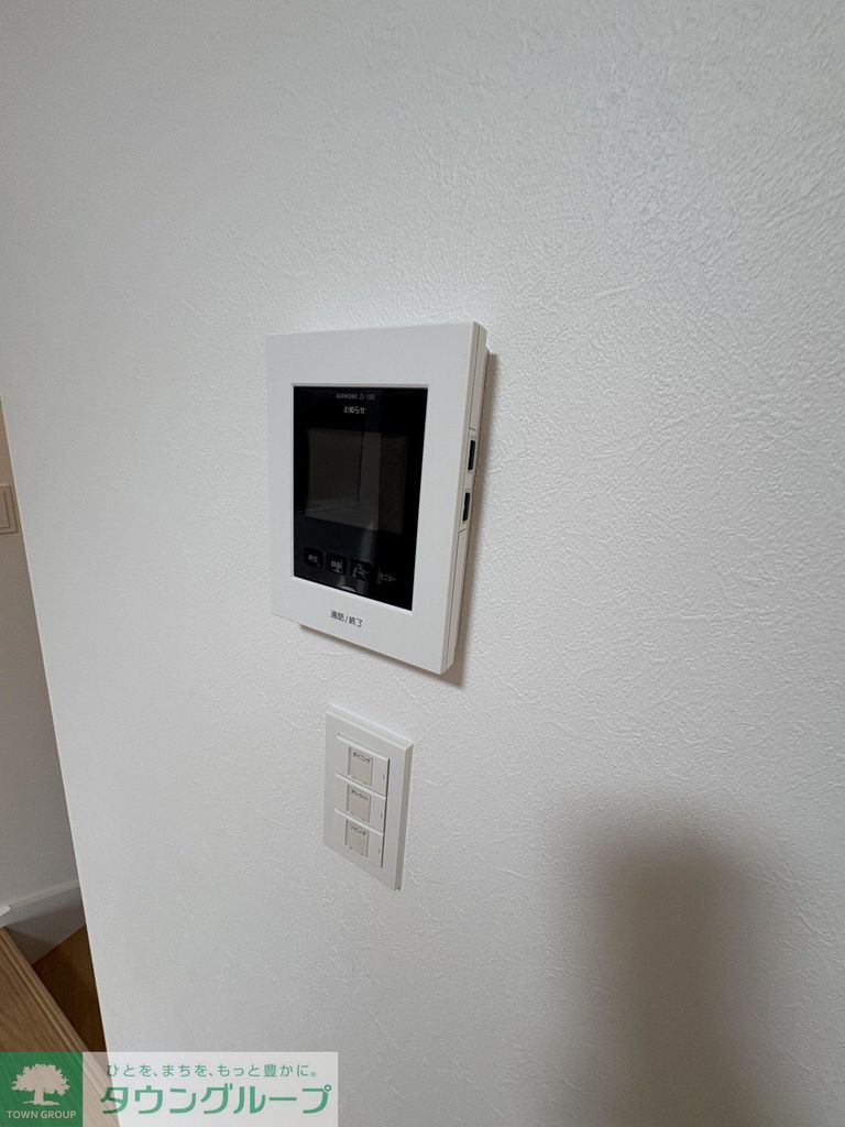 セキュリティ　設備