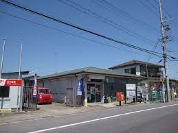 郵便局　木浜郵便局（郵便局）まで428m