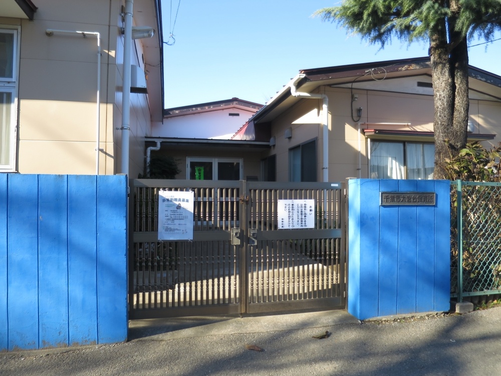 幼稚園・保育園　大宮台保育所（幼稚園・保育園）まで416m