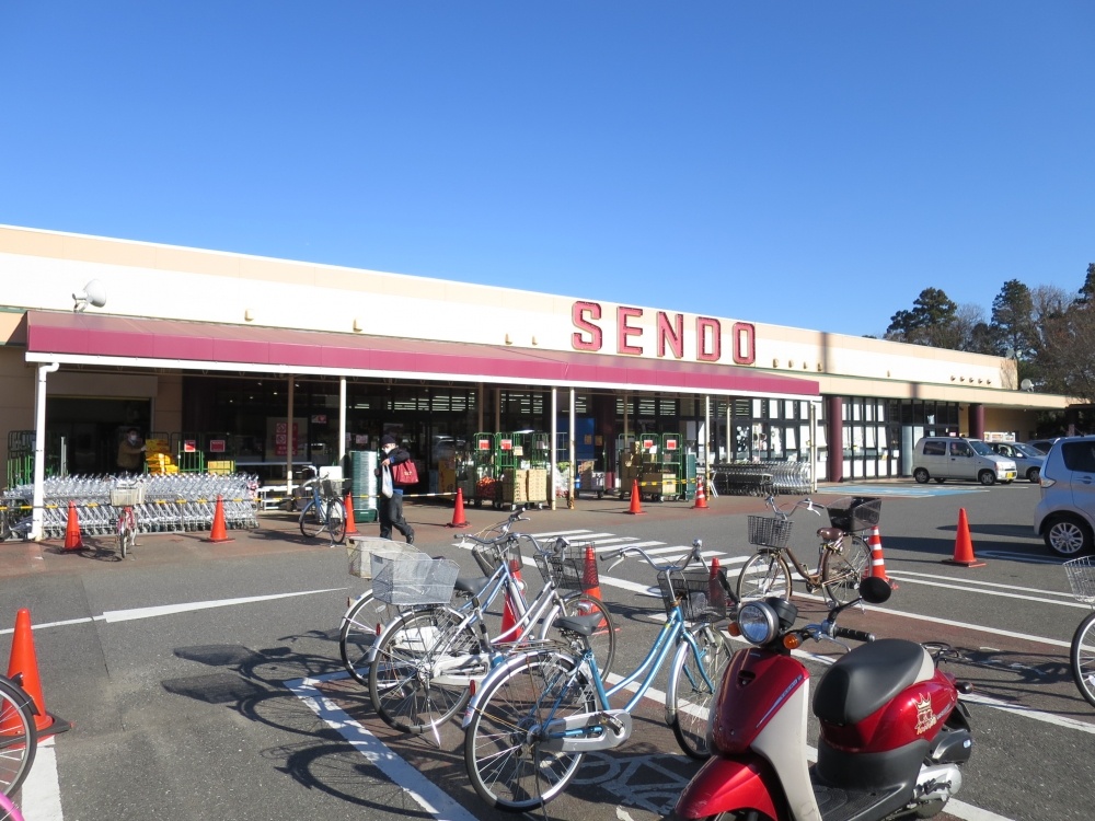 スーパー　（株）せんどう 大宮台店（スーパー）まで582m