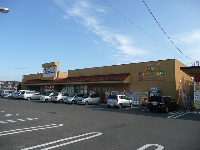 スーパー　ブイチェーン富田東店（スーパー）まで735m