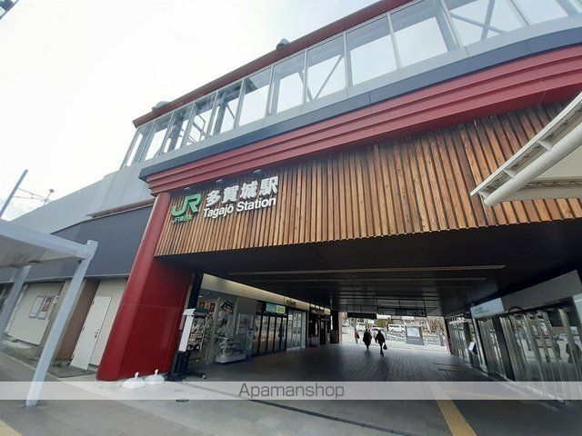 その他　ＪＲ仙石線　多賀城駅（その他）まで718m