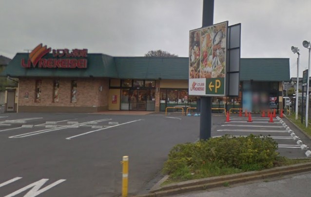 スーパー　リブレ京成 三矢小台店（スーパー）まで305m