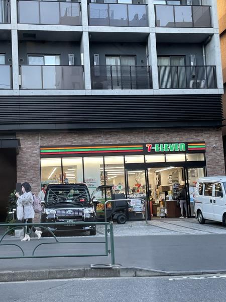 コンビニ　セブンイレブン渋谷恵比寿3丁目店（コンビニ）まで2929m