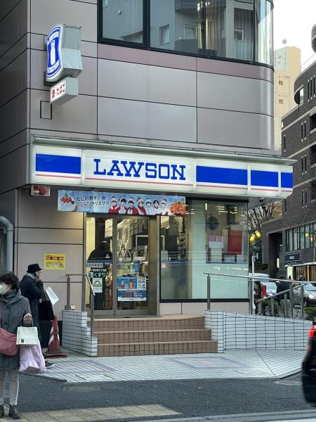 コンビニ　ローソン恵比寿三丁目店（コンビニ）まで3058m