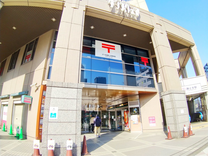 郵便局　郵便局（郵便局）まで100m