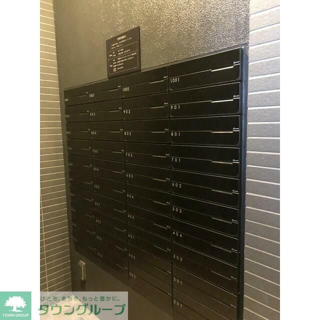 その他共有部分