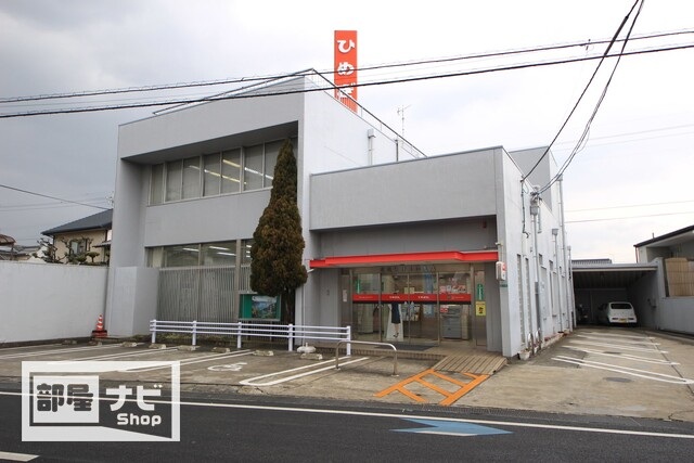 銀行　愛媛銀行立花支店（銀行）まで600m