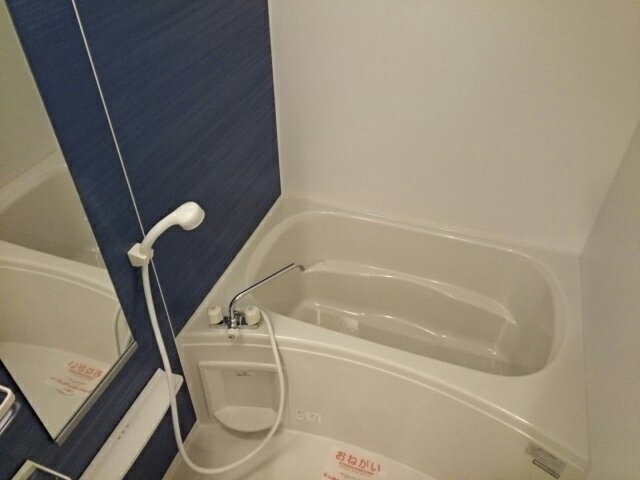 バス・シャワールーム　お風呂です