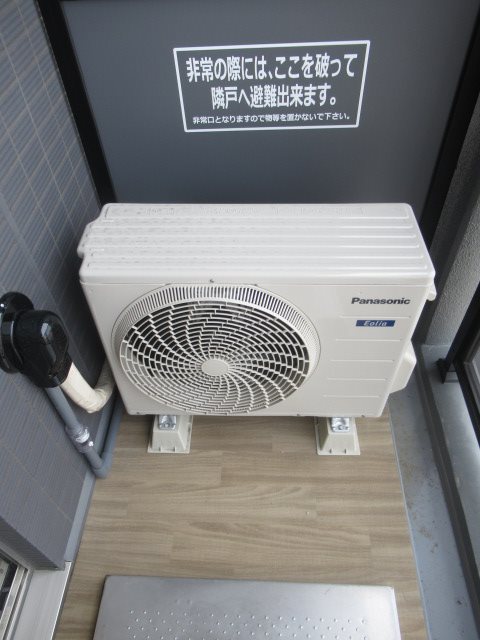 バルコニー　※参考写真