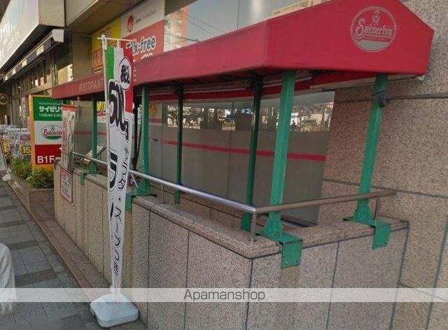 飲食店　サイゼリヤ三田慶大前店（飲食店）まで232m