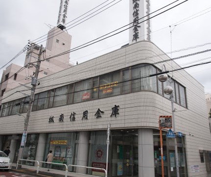 銀行　城南信用金庫立会川支店（銀行）まで515m
