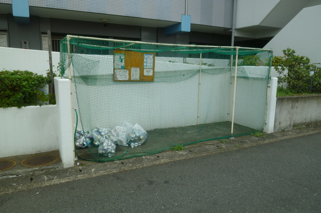 その他共有部分　★ゴミ置き場あります★