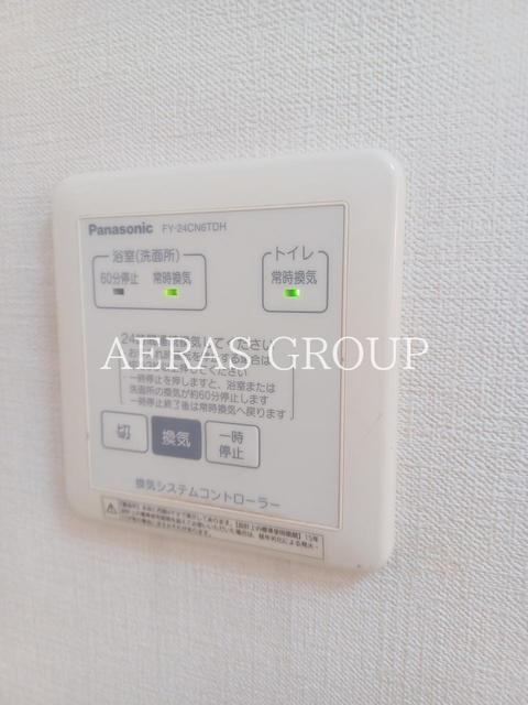 その他設備　同仕様