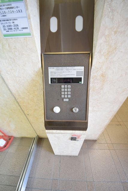 その他共有部分　☆お問い合わせはお早めに☆